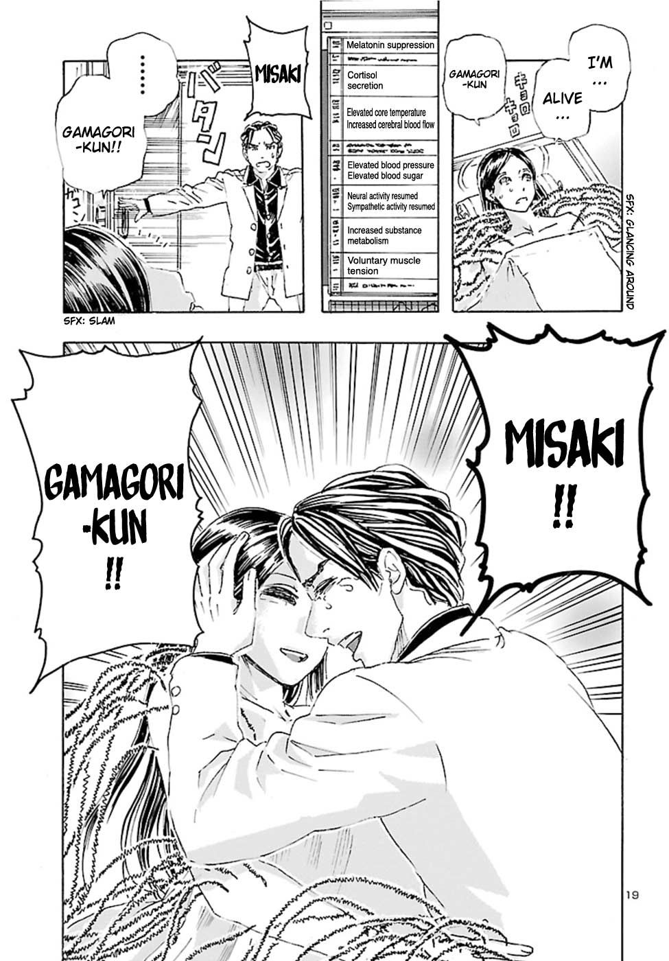 Page 18 of Chapter 16