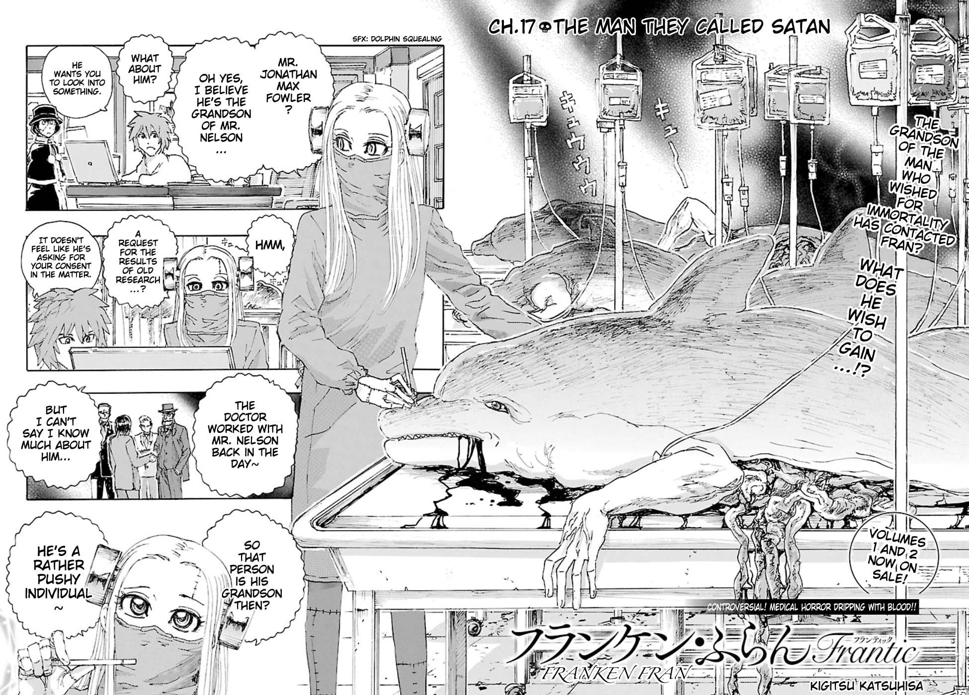 Page 2 of Chapter 17