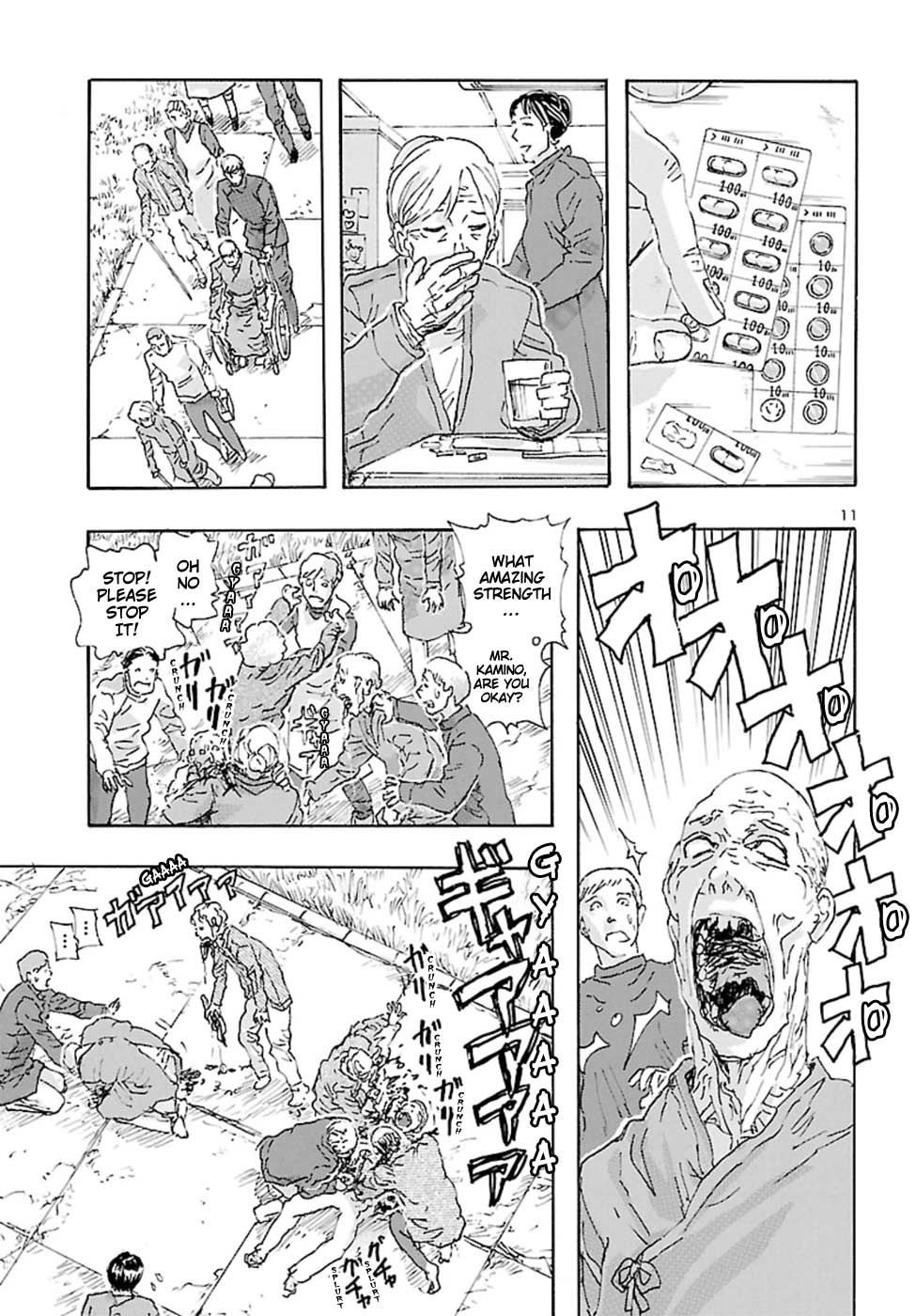 Page 10 of Chapter 17