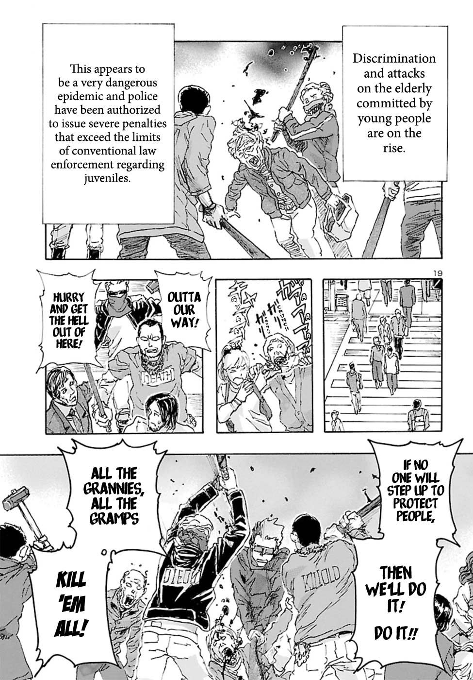Page 18 of Chapter 17