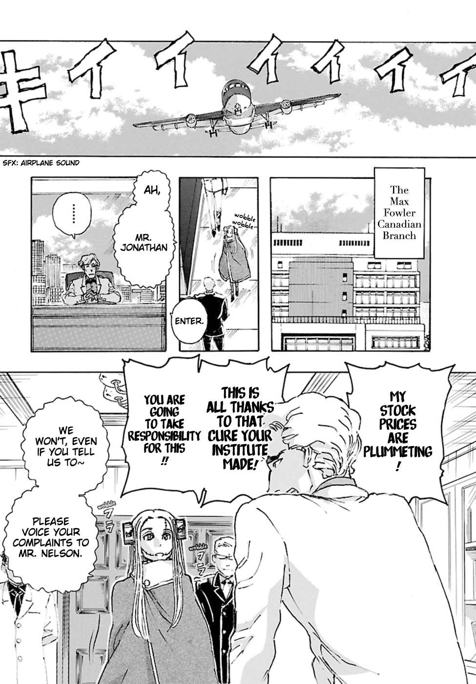 Page 19 of Chapter 17