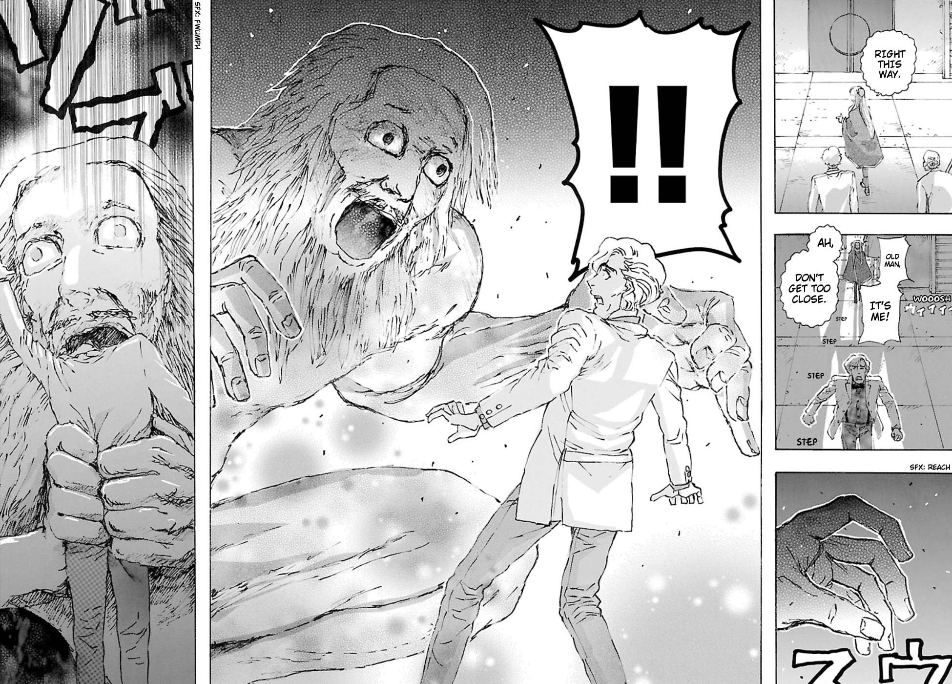 Page 21 of Chapter 17