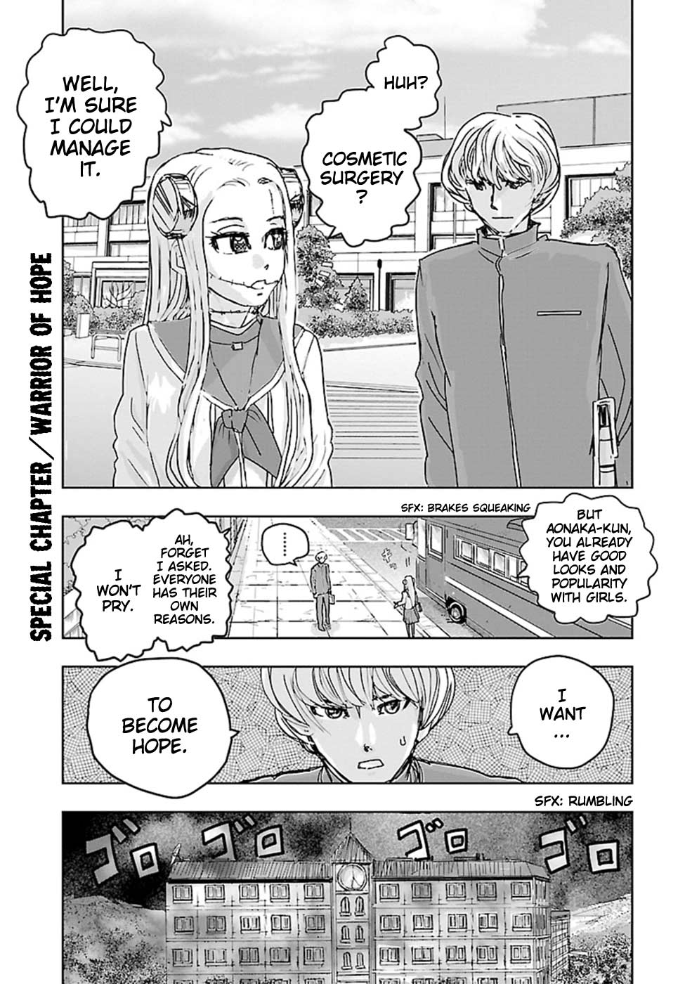 Page 1 of Chapter 17.5