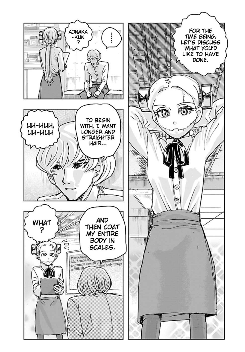 Page 2 of Chapter 17.5