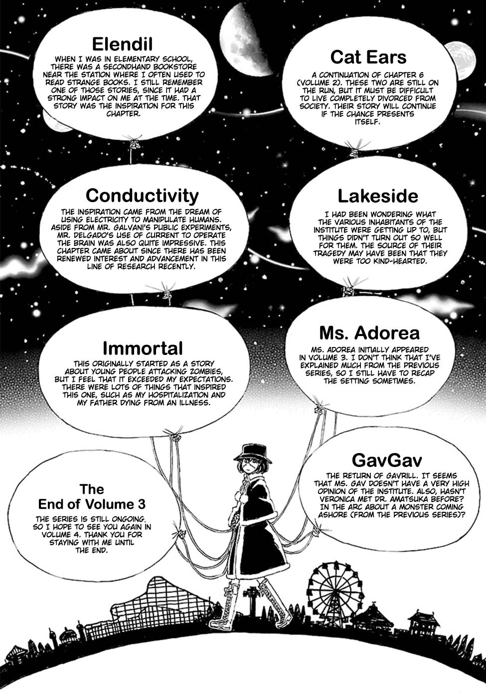 Page 5 of Chapter 17.5