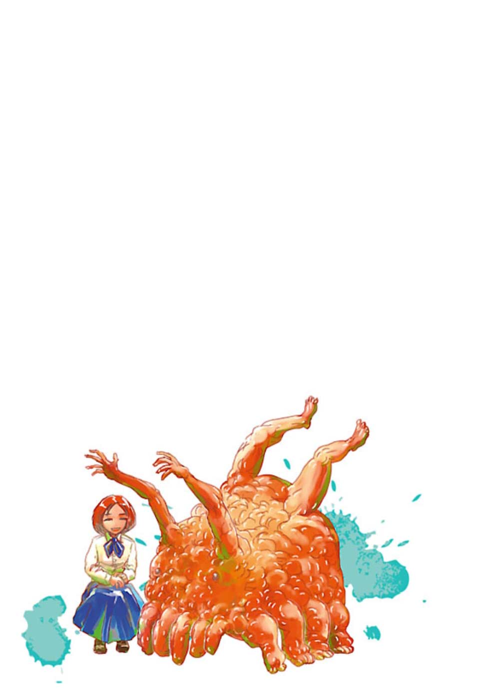 Page 9 of Chapter 17.5