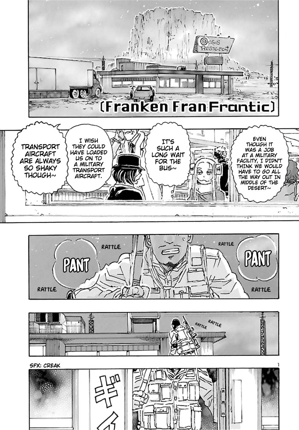 Page 1 of Chapter 18