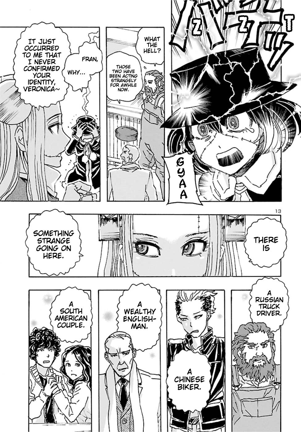 Page 12 of Chapter 18