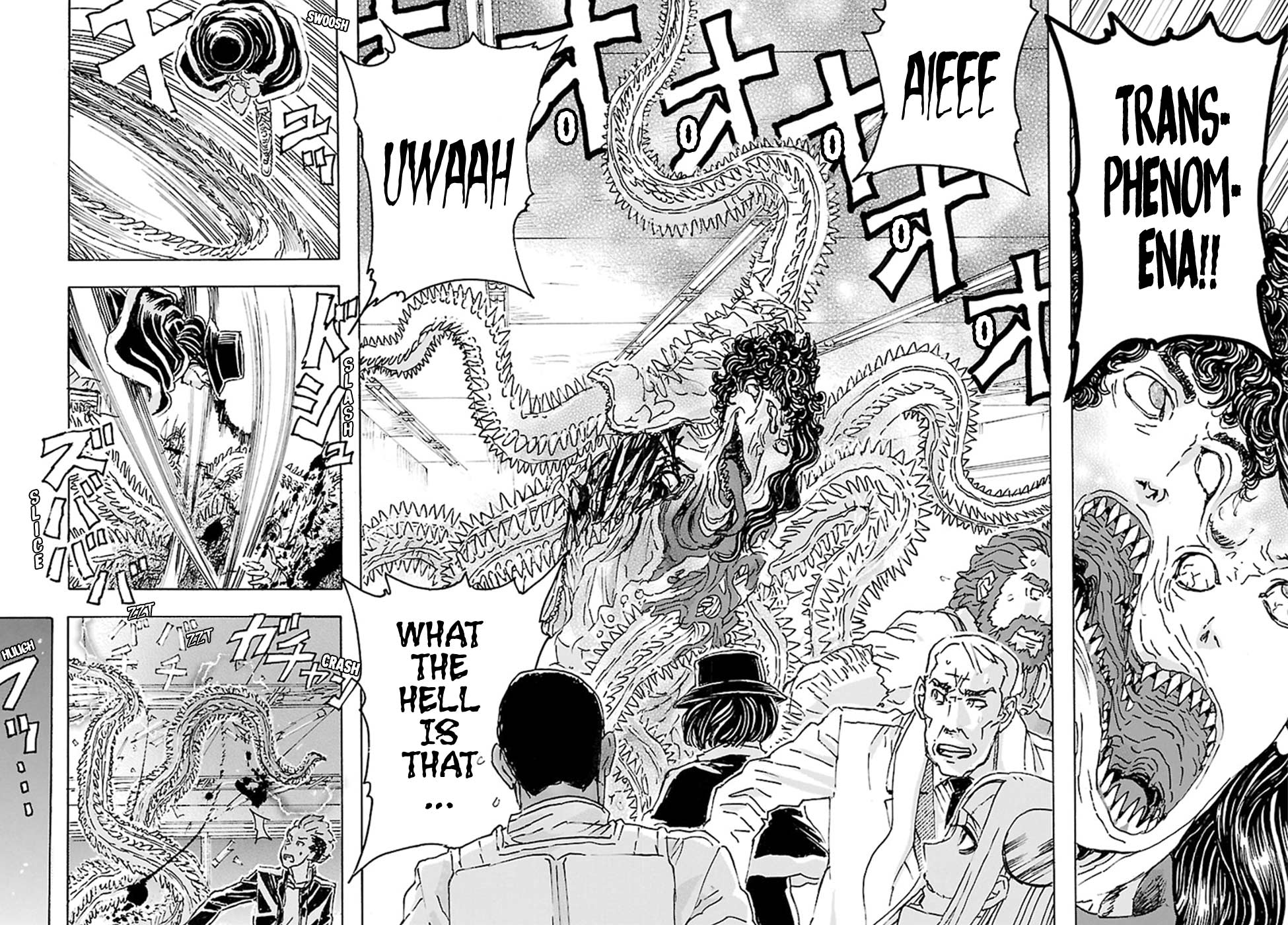 Page 17 of Chapter 18