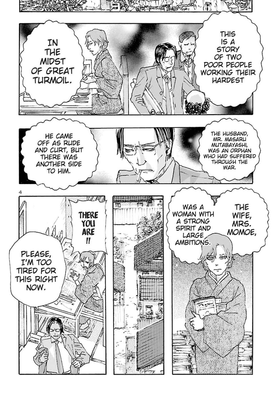 Page 4 of Chapter 19