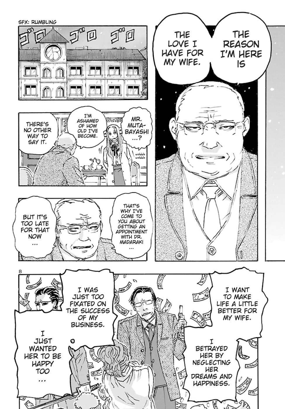 Page 8 of Chapter 19