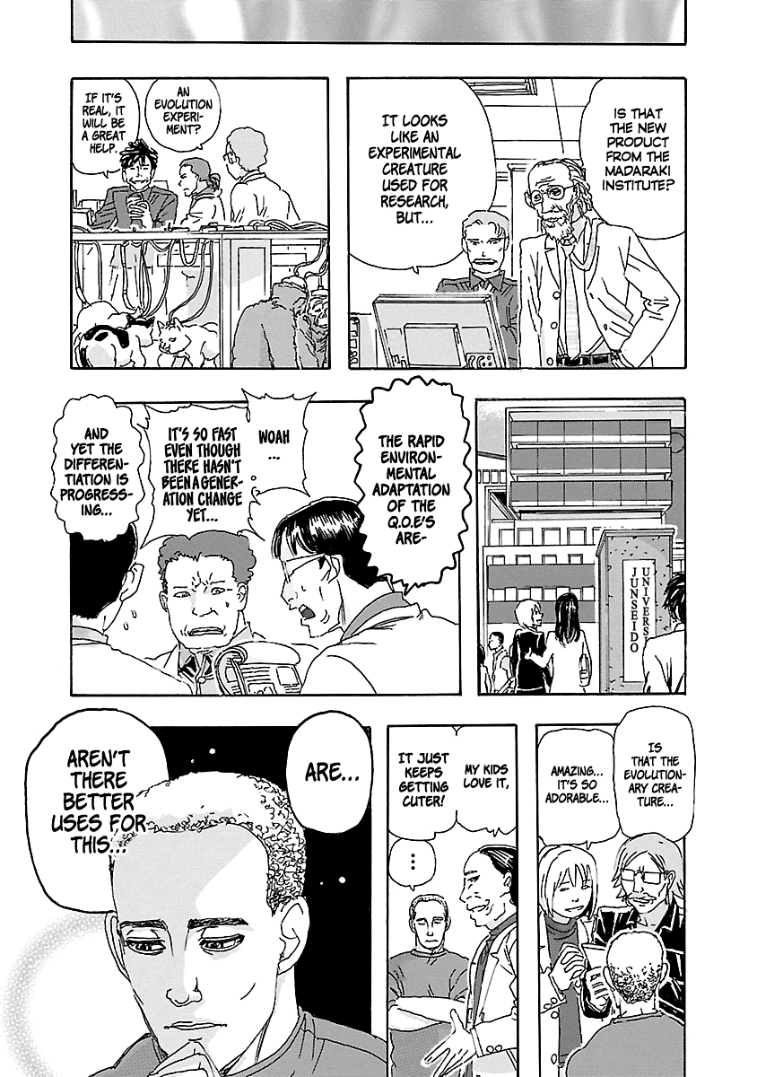 Page 7 of Chapter 2