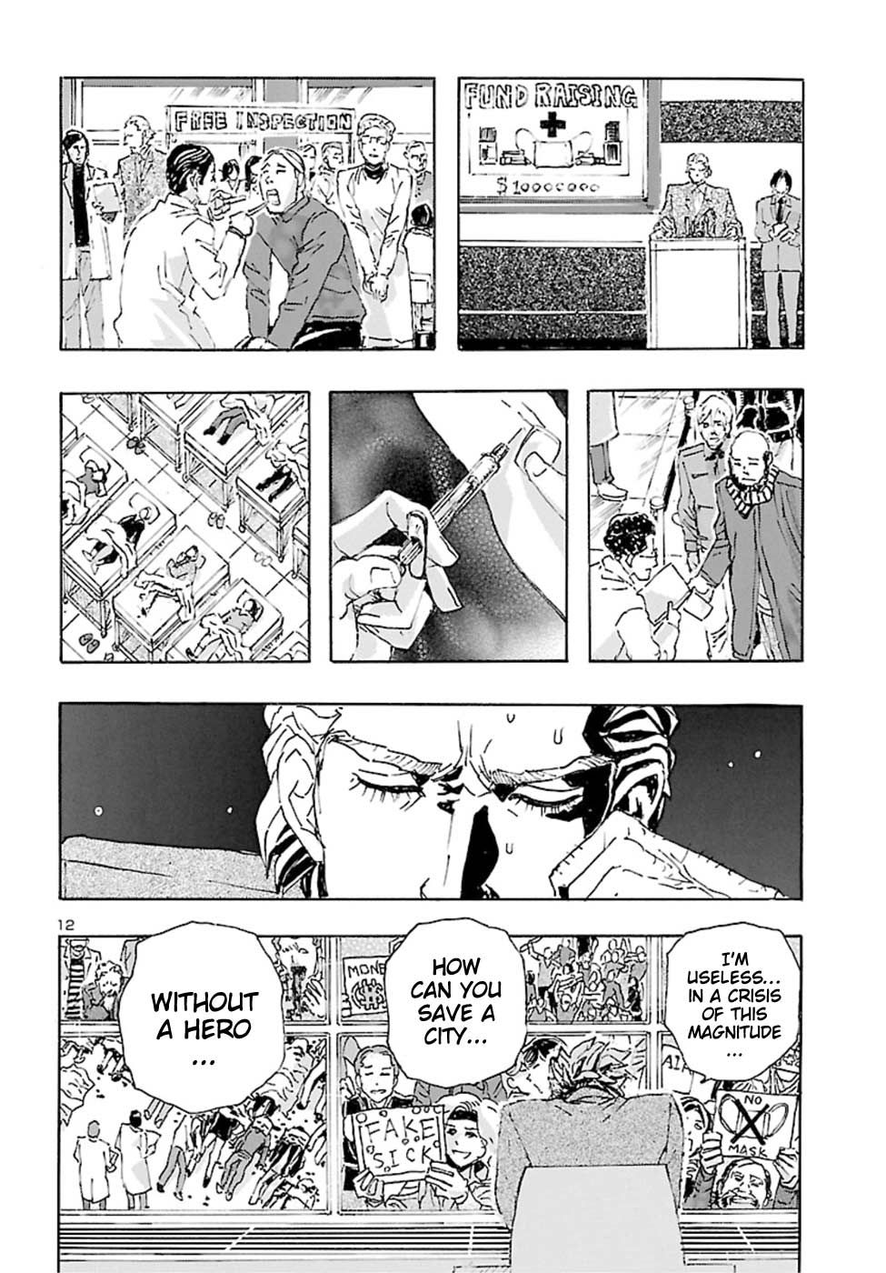 Page 13 of Chapter 20