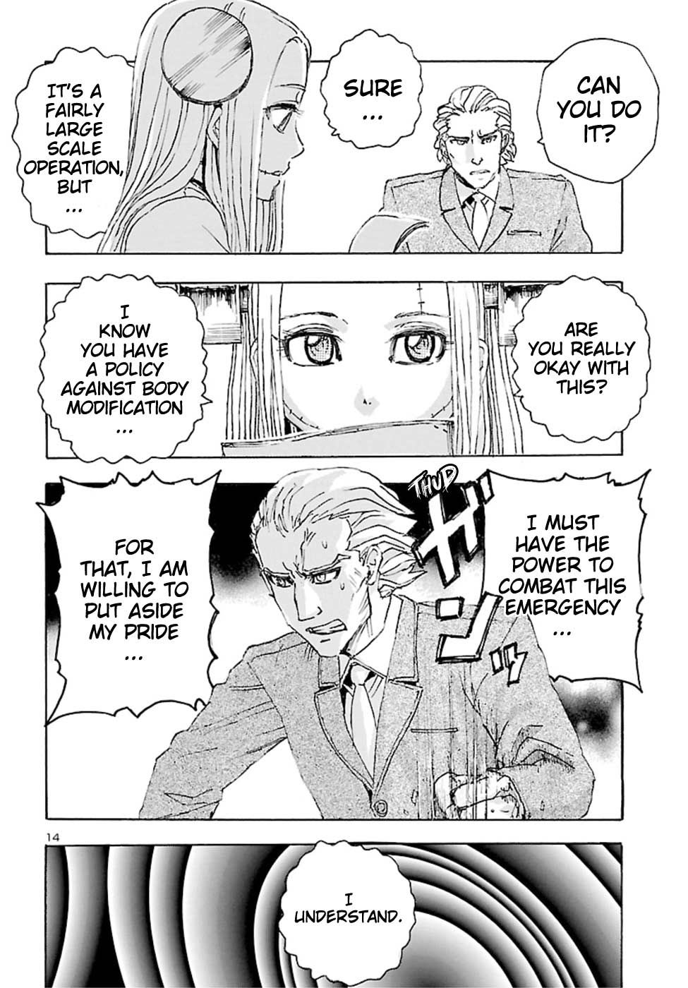 Page 15 of Chapter 20