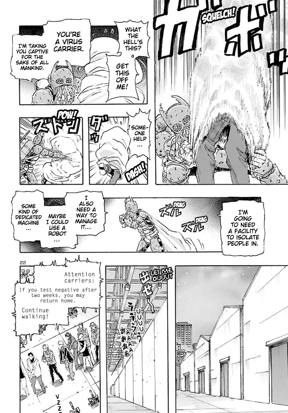 Page 23 of Chapter 20