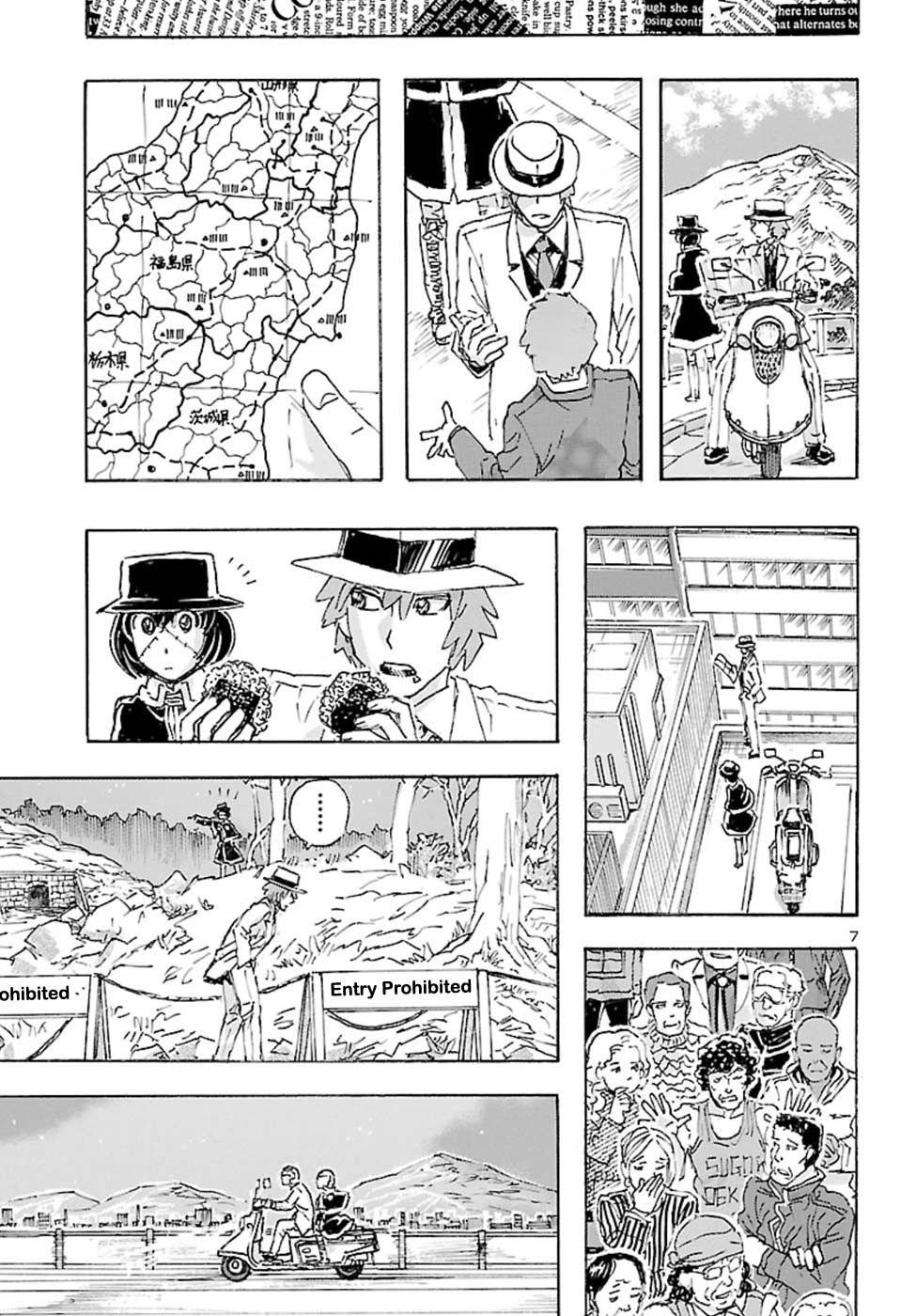 Page 6 of Chapter 21