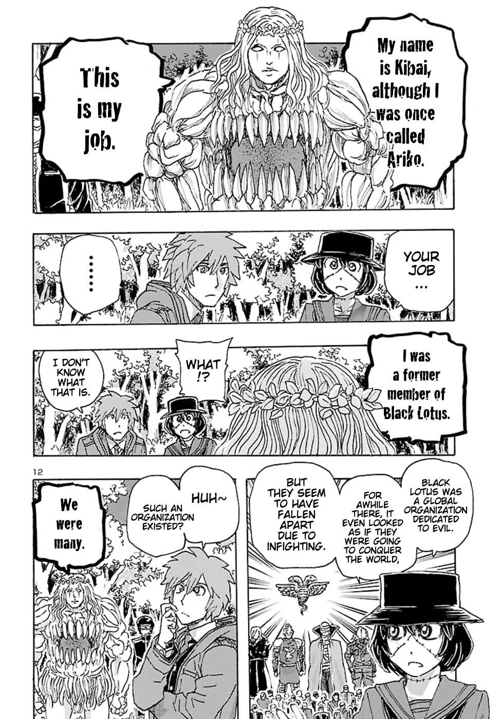 Page 11 of Chapter 21