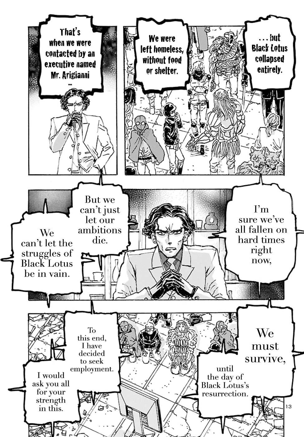 Page 12 of Chapter 21