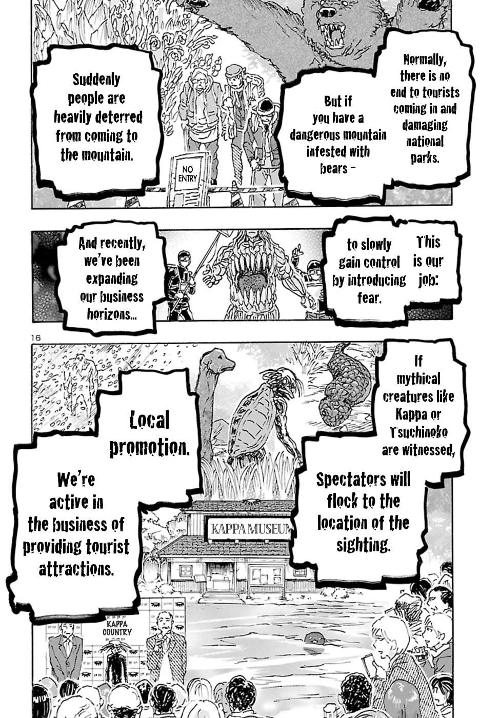 Page 15 of Chapter 21