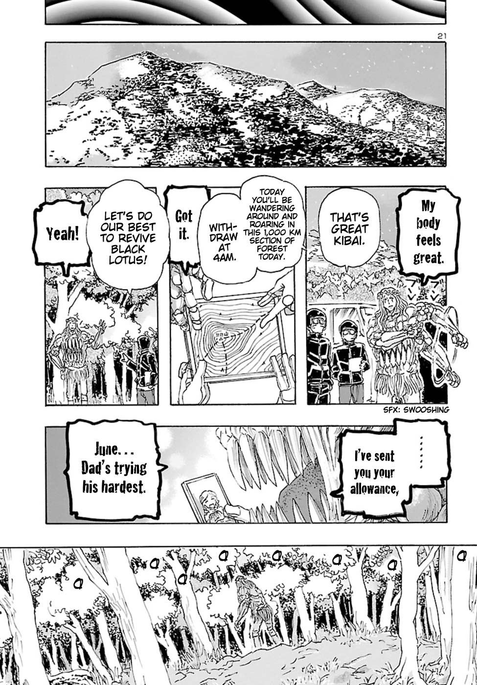 Page 20 of Chapter 21