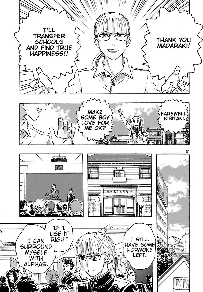 Page 21 of Chapter 22