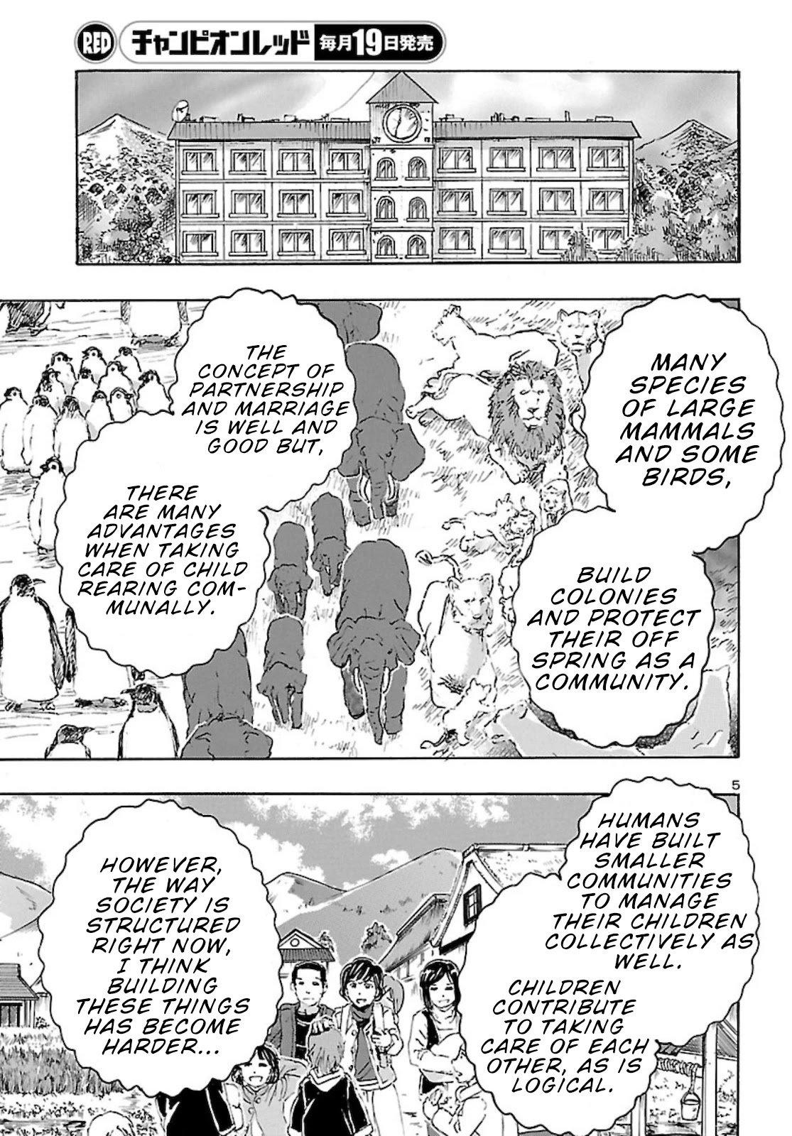 Page 5 of Chapter 23