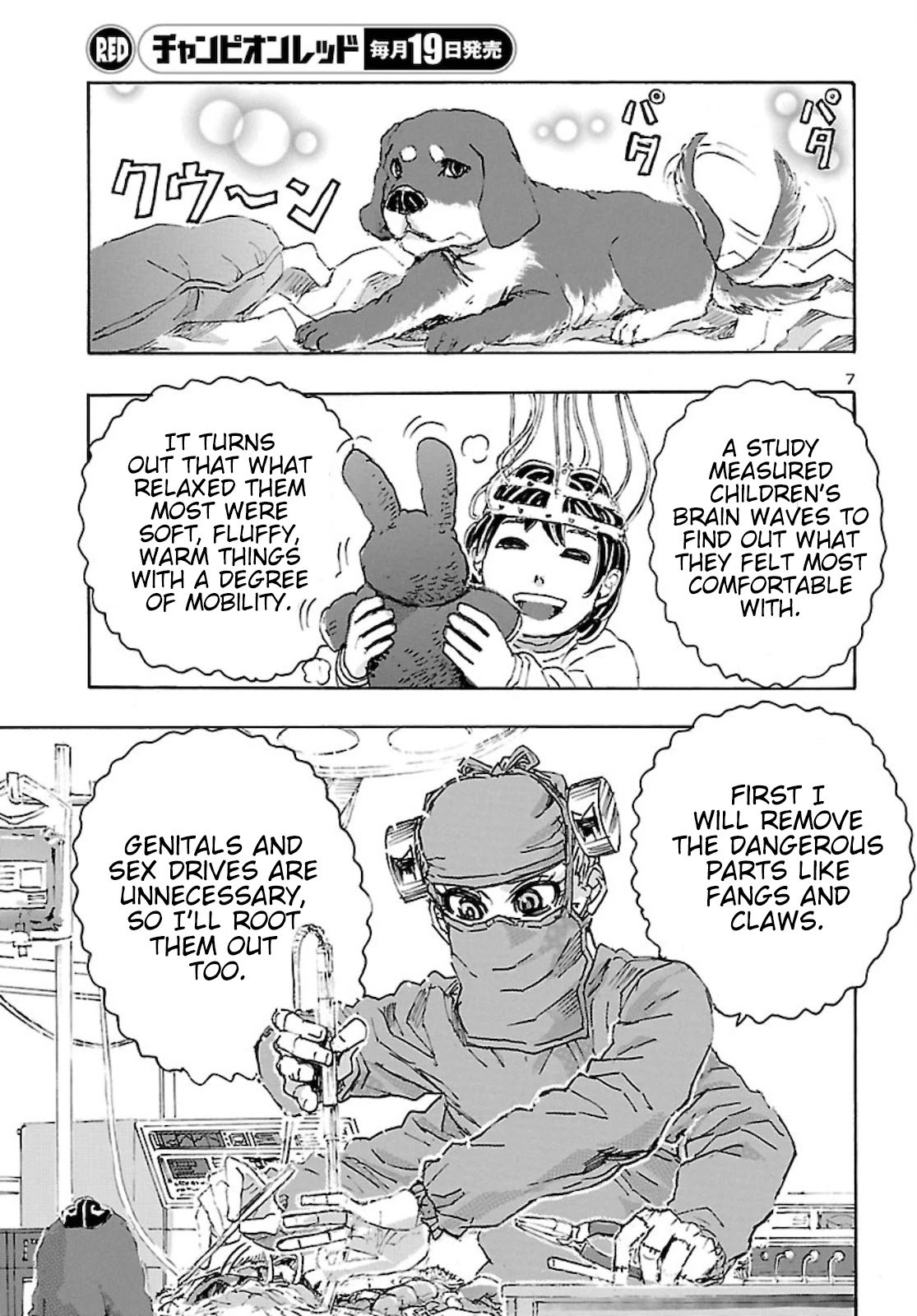 Page 7 of Chapter 23