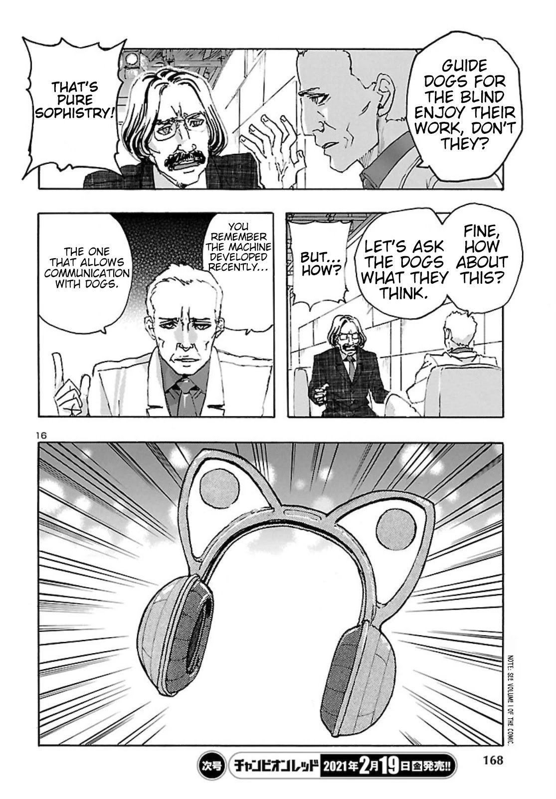 Page 16 of Chapter 23