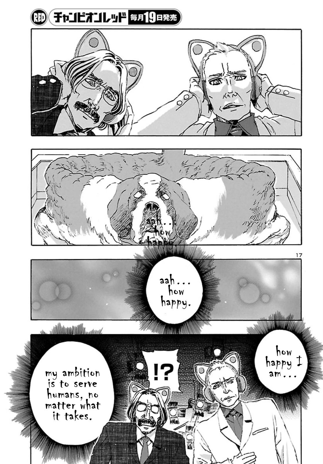 Page 17 of Chapter 23