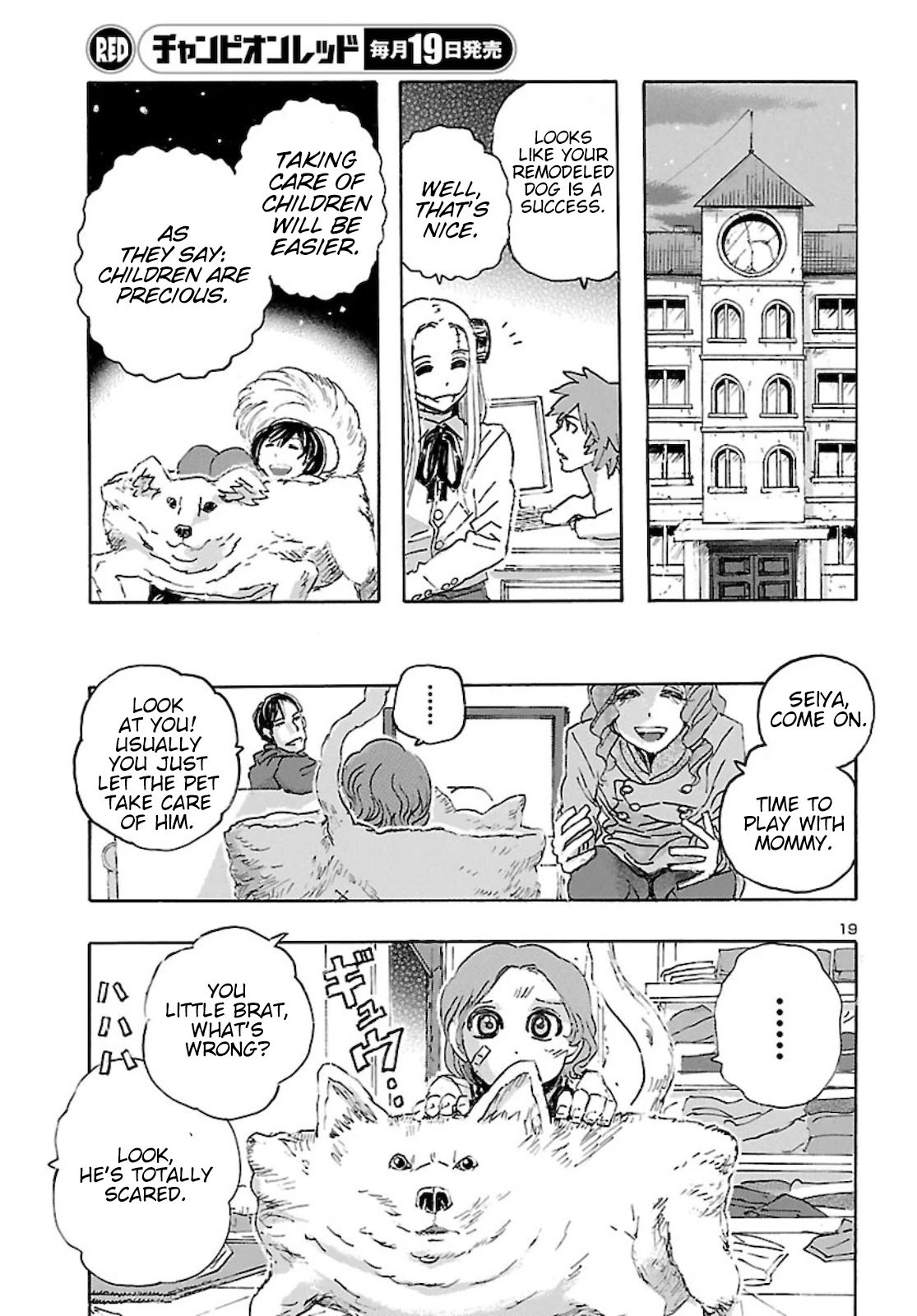 Page 19 of Chapter 23