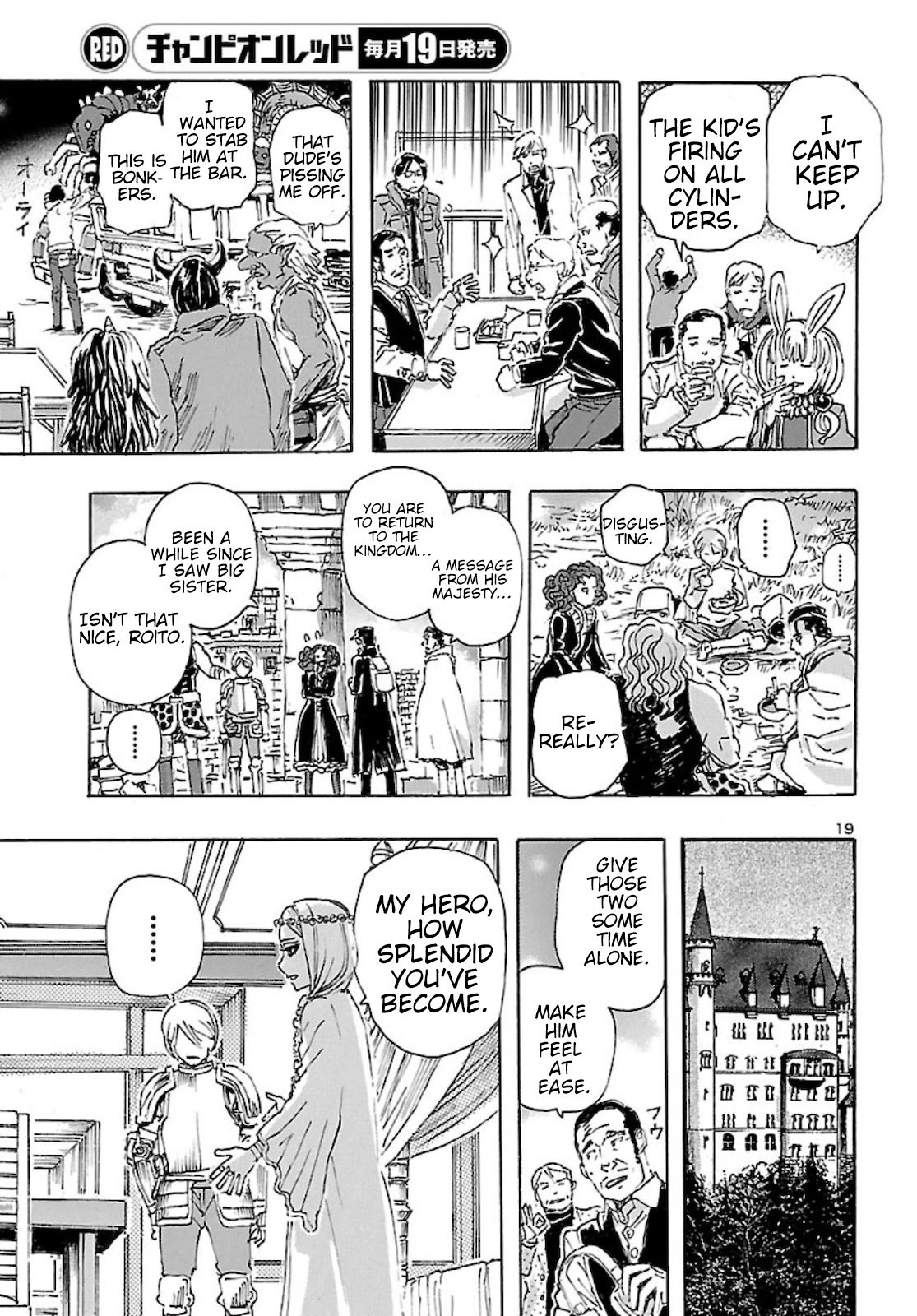 Page 19 of Chapter 24