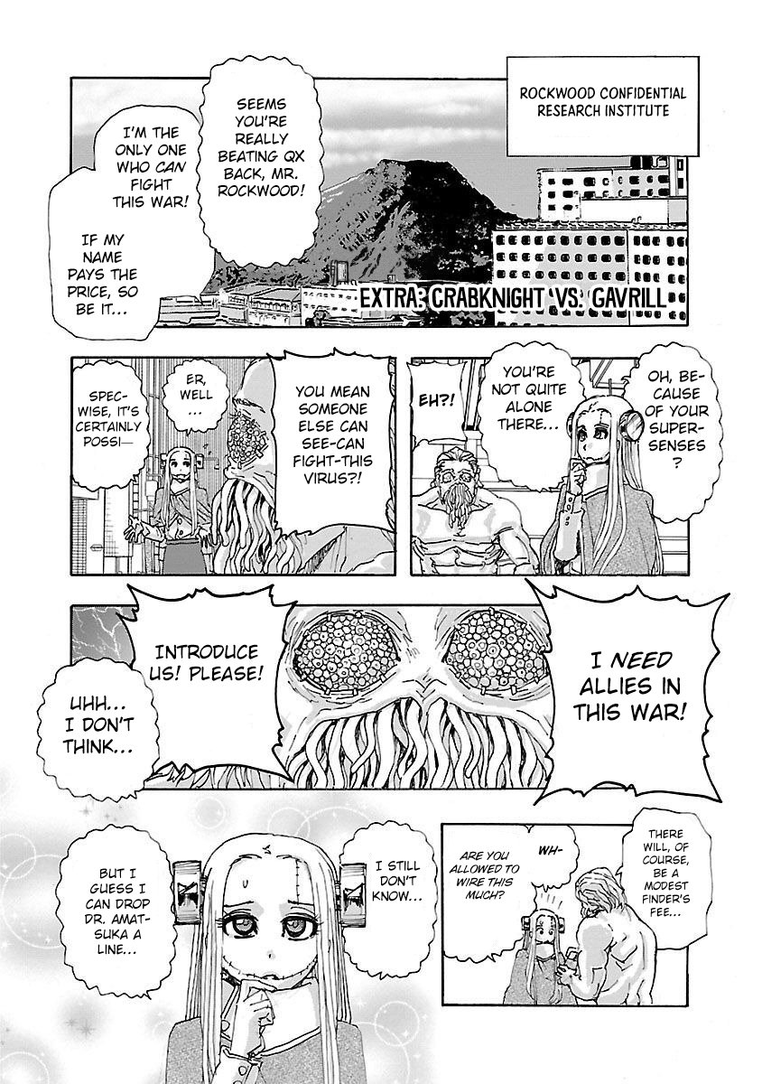 Page 1 of Chapter 24.5