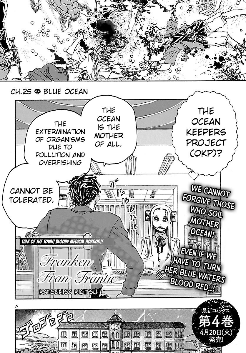 Page 2 of Chapter 25