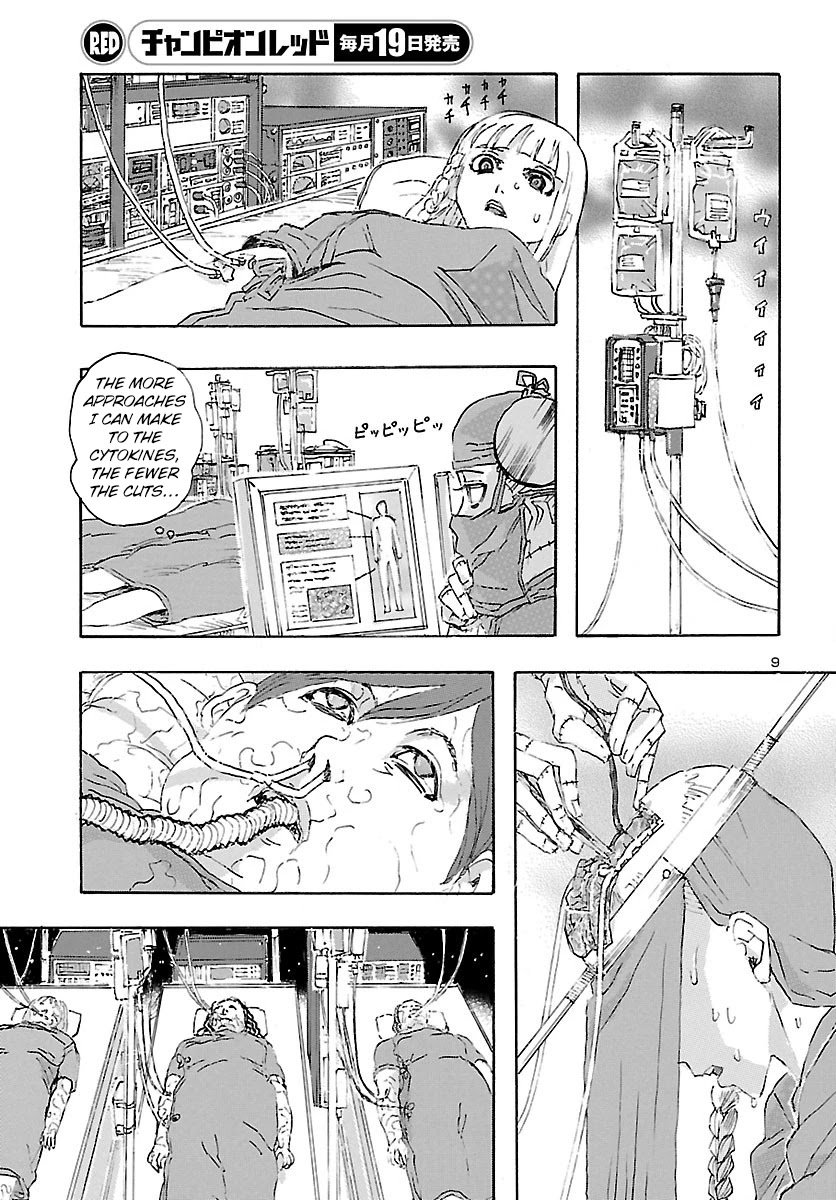 Page 9 of Chapter 25