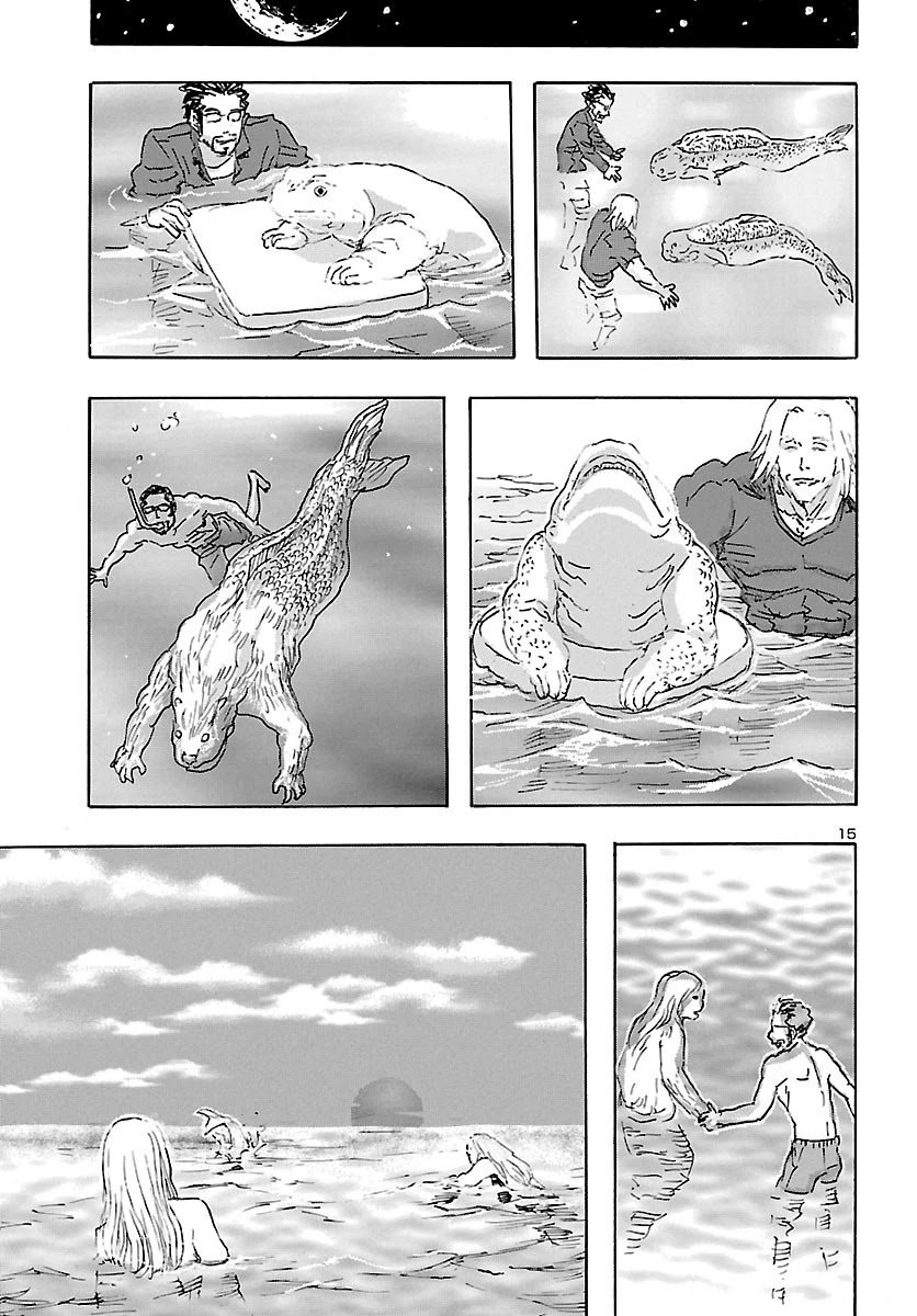 Page 15 of Chapter 25