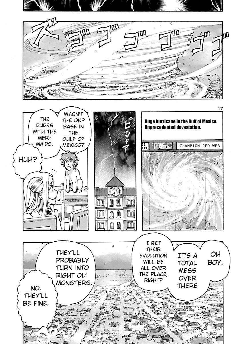 Page 17 of Chapter 25