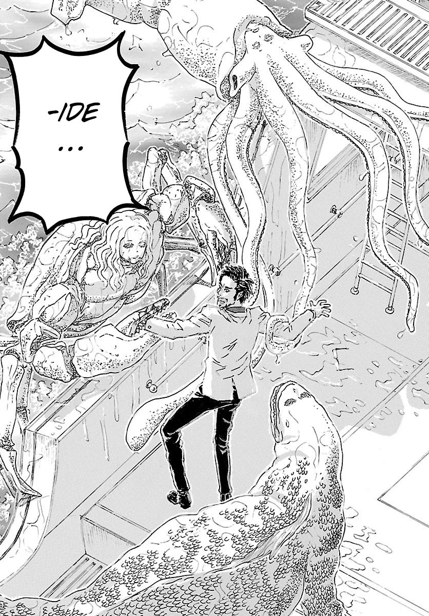 Page 23 of Chapter 25