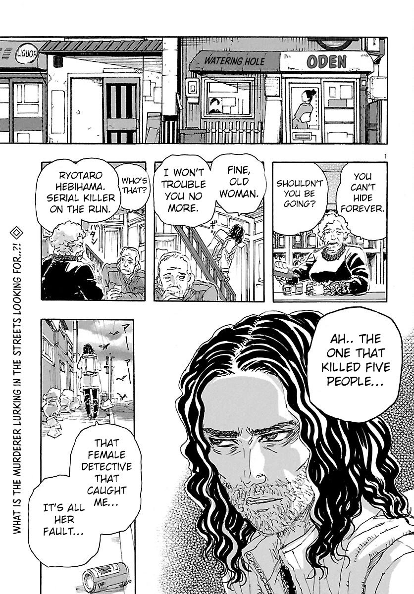 Page 2 of Chapter 26