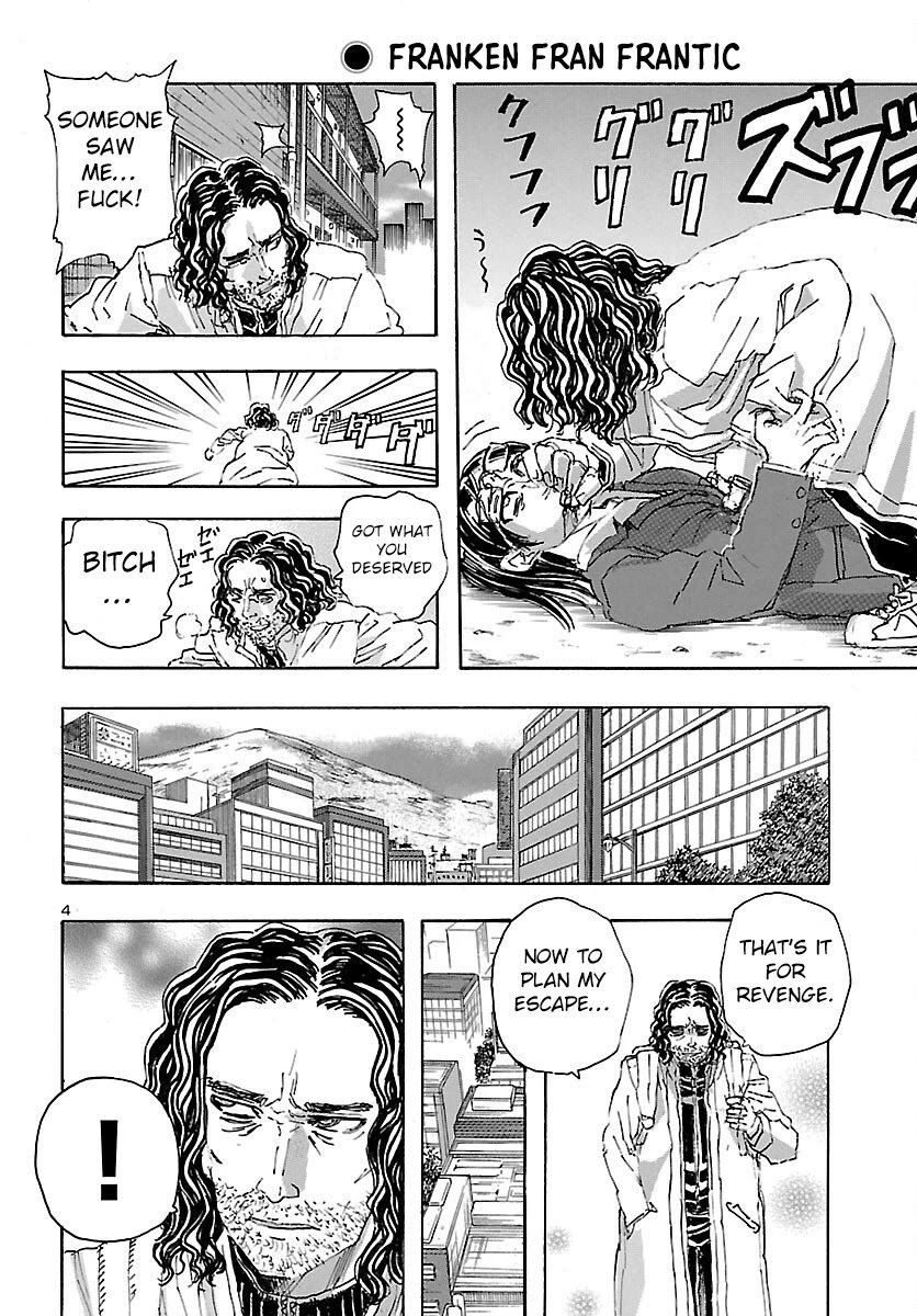 Page 5 of Chapter 26