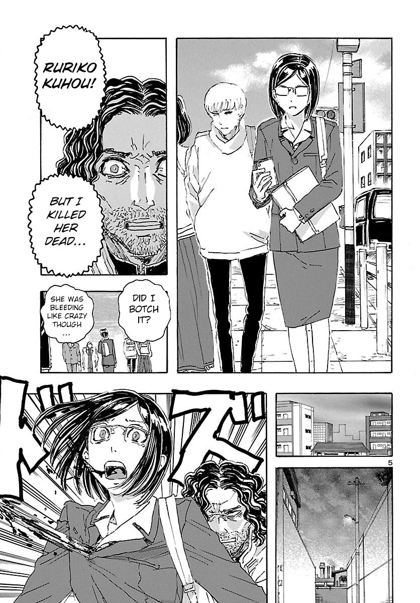 Page 6 of Chapter 26