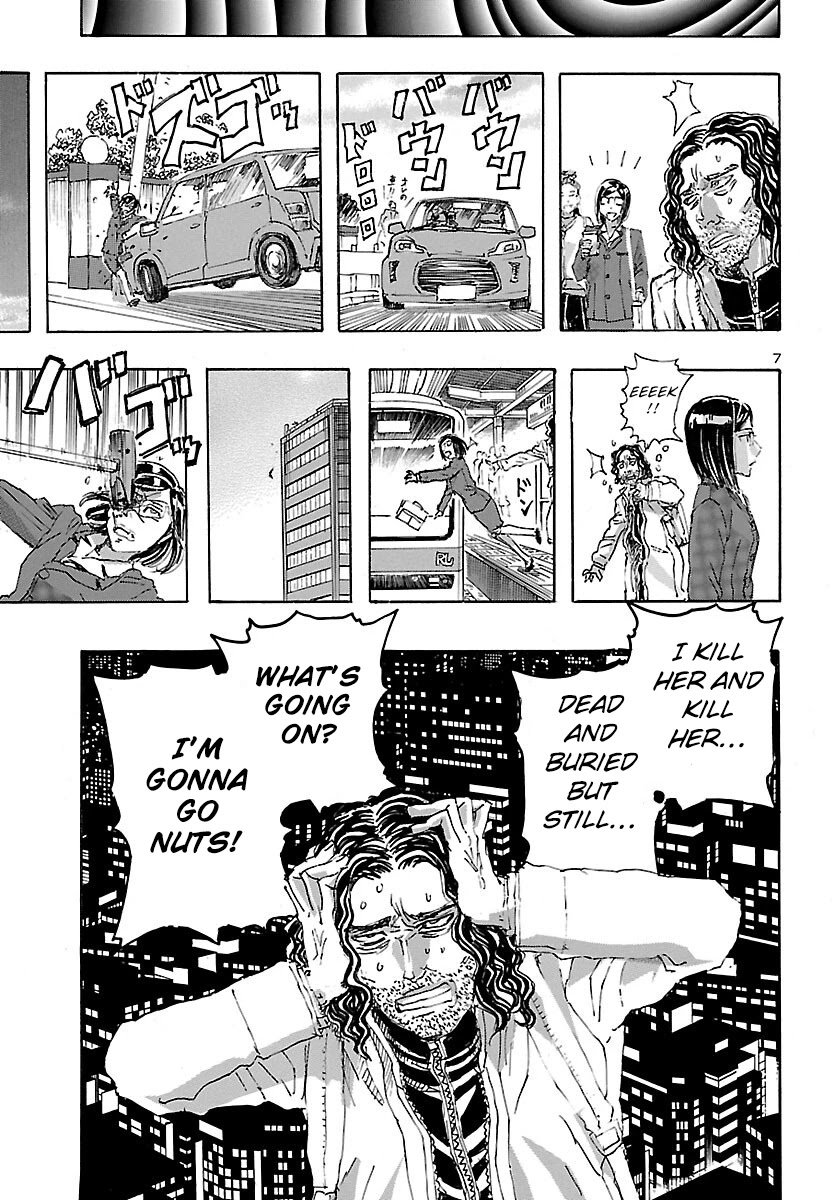 Page 8 of Chapter 26