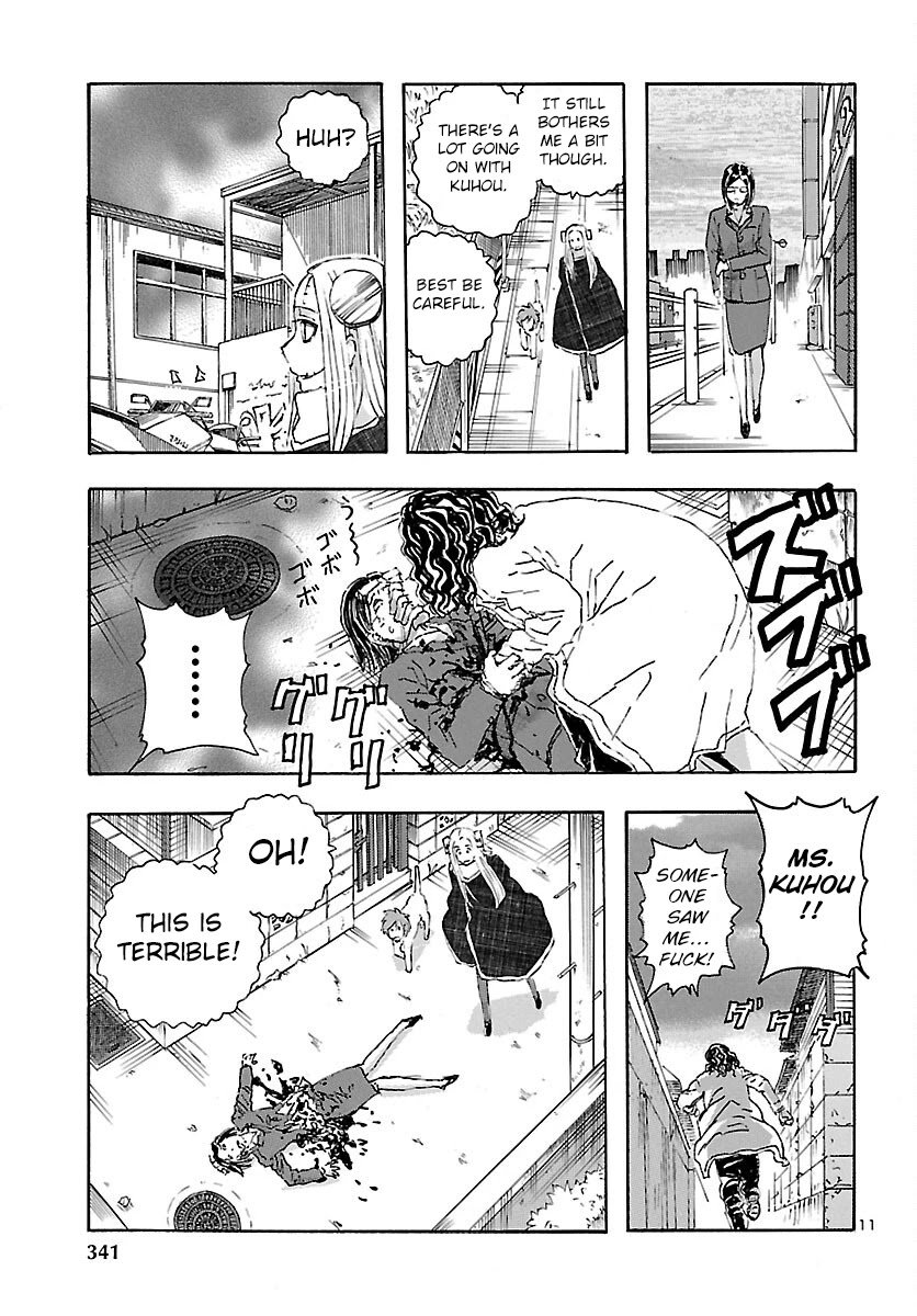 Page 12 of Chapter 26