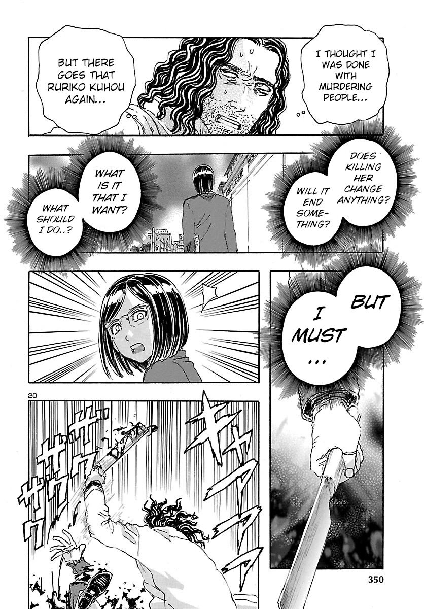 Page 21 of Chapter 26