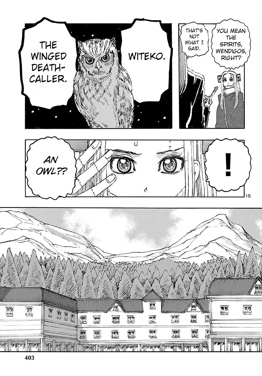 Page 15 of Chapter 27