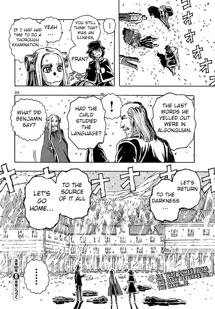 Page 24 of Chapter 27