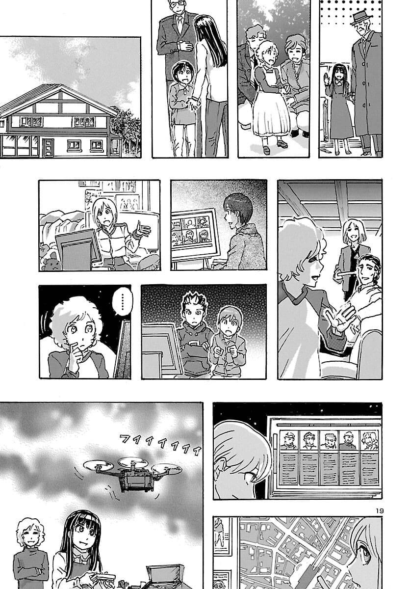 Page 18 of Chapter 29