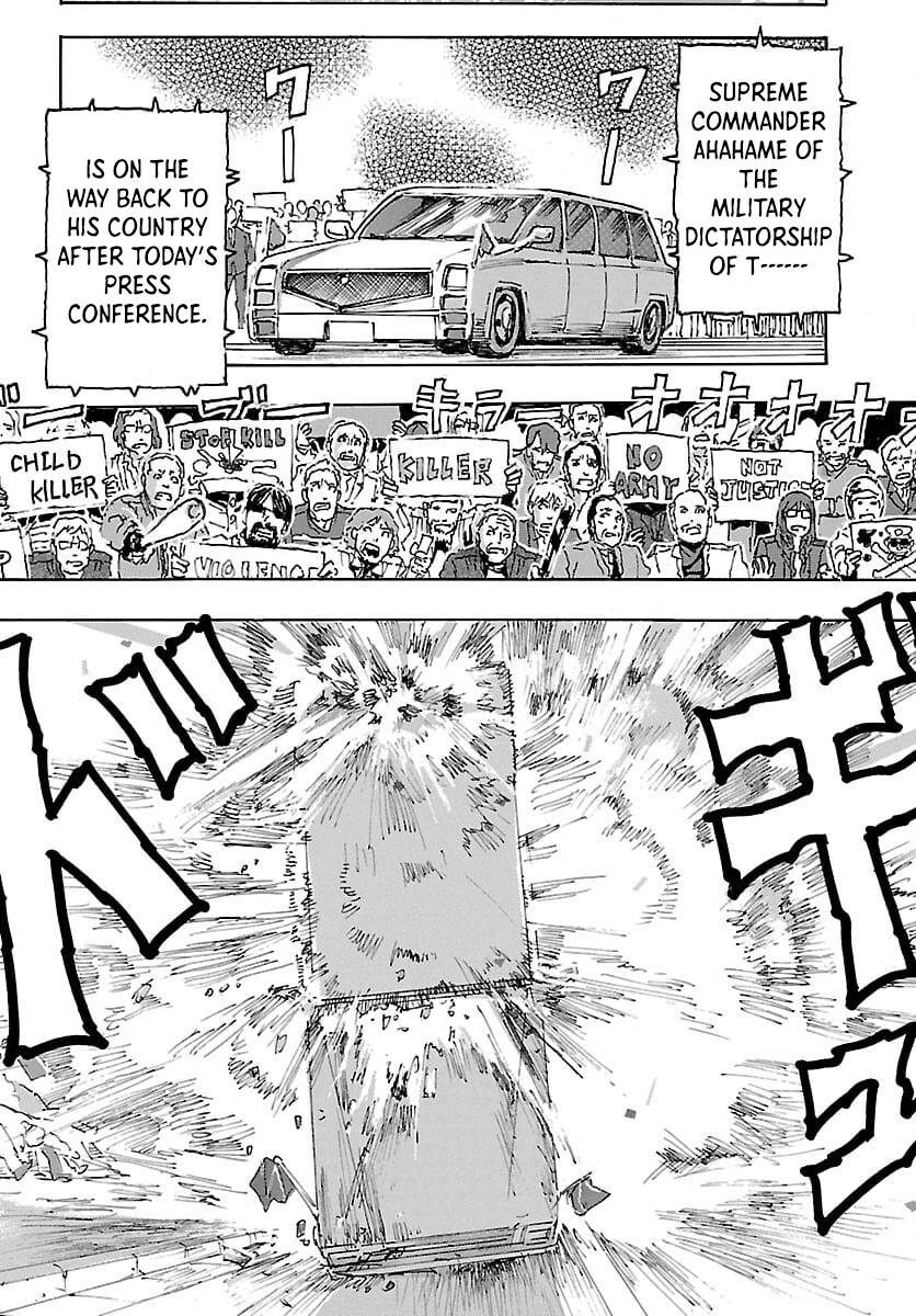 Page 19 of Chapter 29