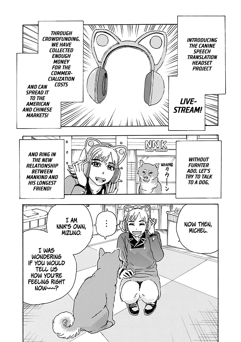 Page 15 of Chapter 3.3