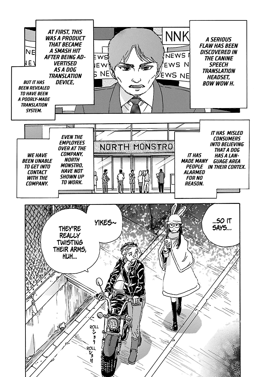 Page 20 of Chapter 3.3