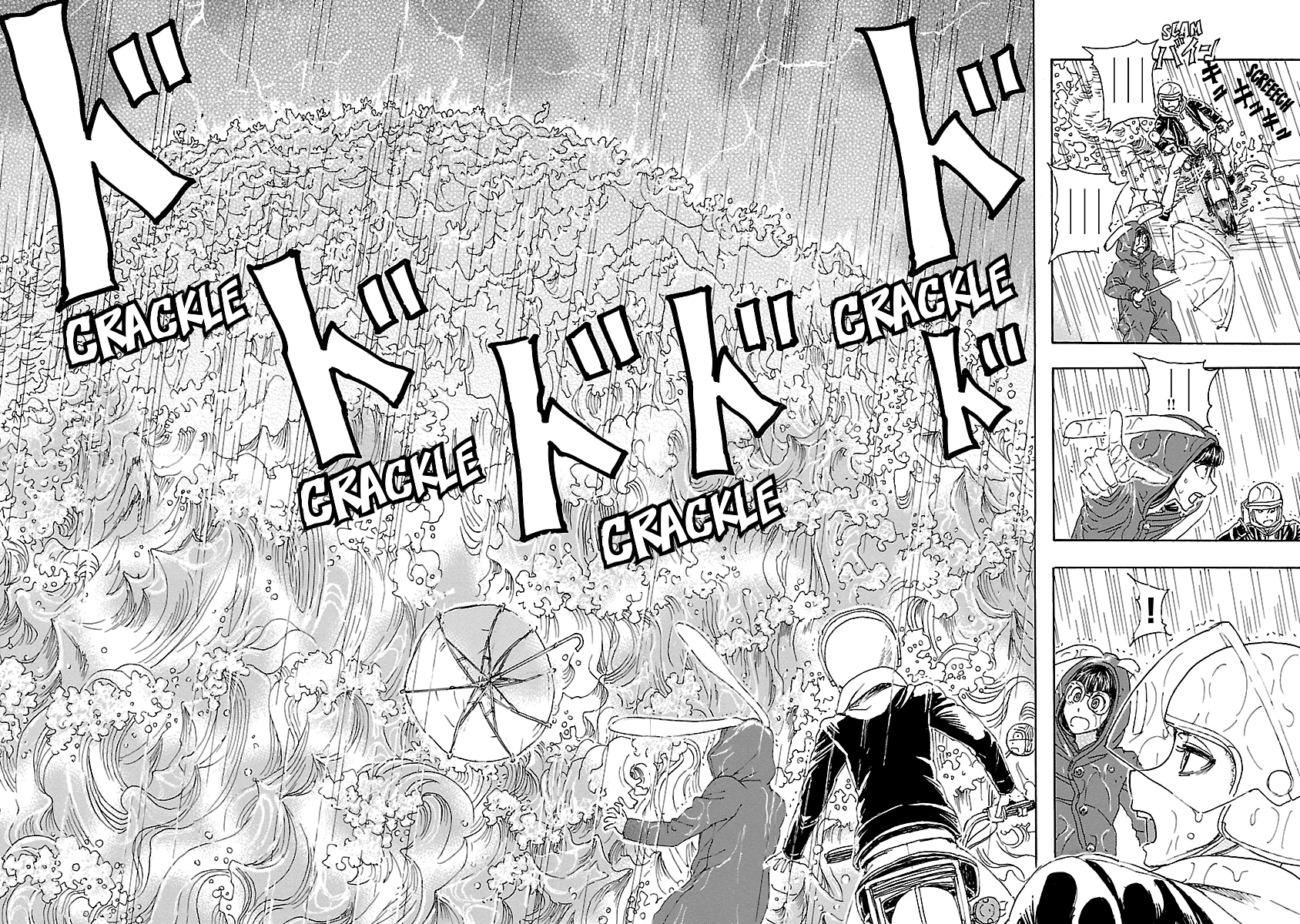 Page 25 of Chapter 3.2